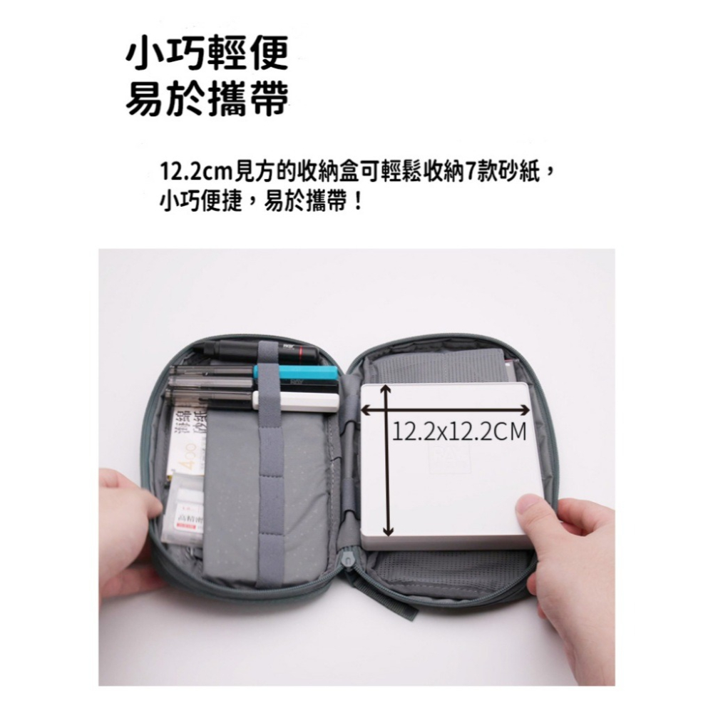 【鋼普拉】現貨 RAY 模型打磨 乾濕兩用 背膠砂紙 400 600 1000 1500 2000 打磨板 砂紙 拋光-細節圖4