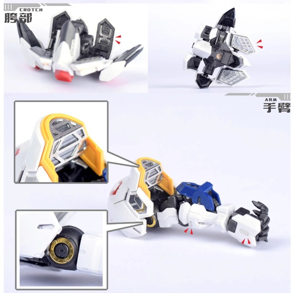 【鋼普拉】現貨 NewC 新月 改裝套件 鐵血的孤兒 萬代 MGSD 獵魔鋼彈 巴巴托斯 專用 蝕刻片 背膠 含金屬立牌-細節圖5