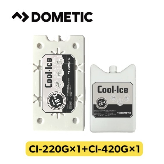 【eYe攝影】現貨 多美達 Dometic CL420 CL220 保冰磚 冰桶專用 長效冰磚 保冷劑 保冰劑 -18度-細節圖3