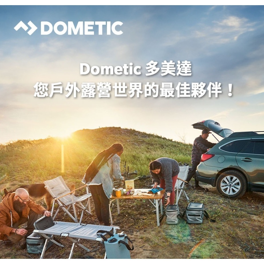 【eYe攝影】現貨 多美達 Dometic CL420 CL220 保冰磚 冰桶專用 長效冰磚 保冷劑 保冰劑 -18度-細節圖4