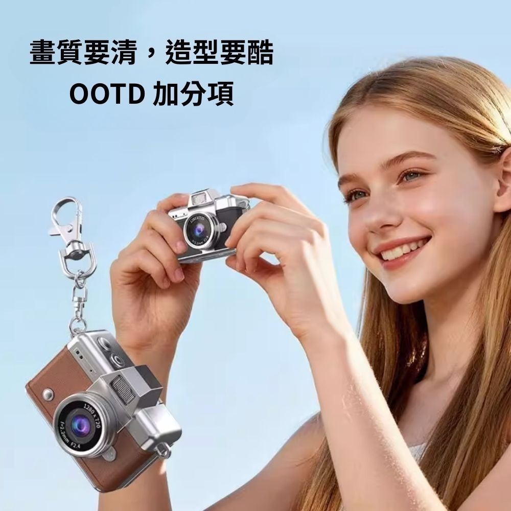 【eYe攝影】拍立得 耶誕節 交換禮物 生日禮物 翻轉自拍 mini 吊飾 迷你相機 CCD 翻轉螢幕 mini相機-細節圖2