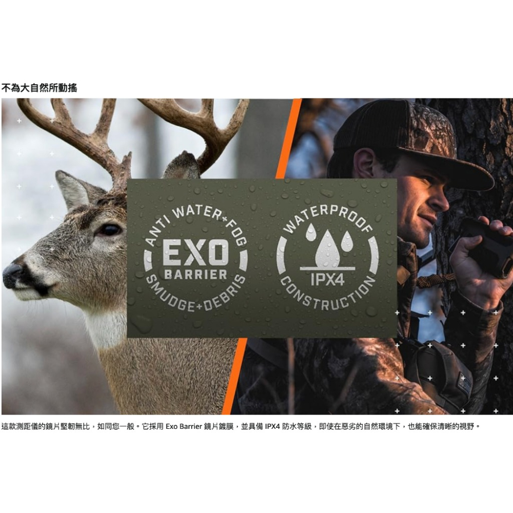 【eYe攝影】現貨 美國 Bushnell 博士能 R3 1200 雷射測距儀 6x25 望遠鏡 高爾夫球 生存遊戲-細節圖4