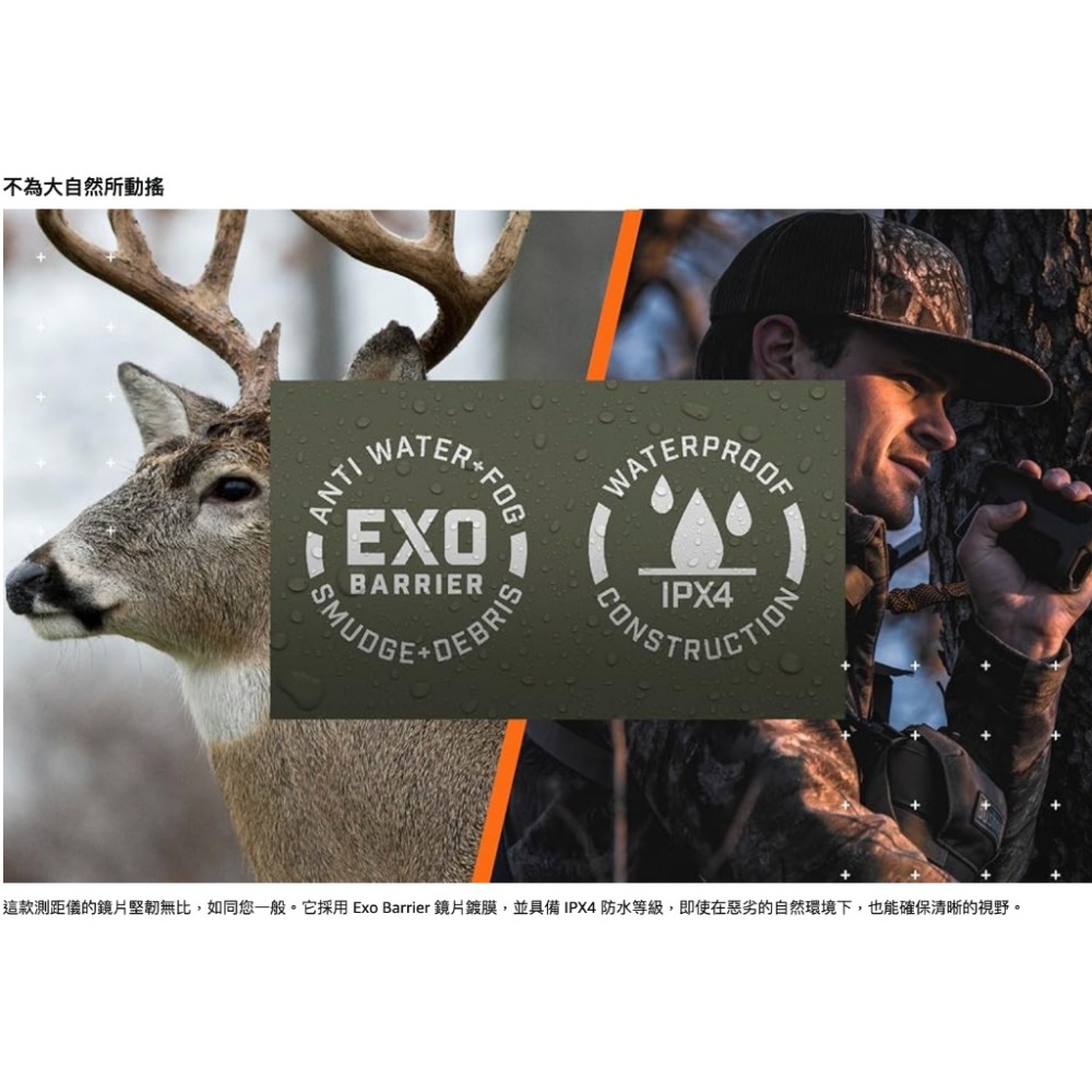 【eYe攝影】現貨 美國 Bushnell 博士能 R3 1200 雷射測距儀 6x25 望遠鏡 高爾夫球 生存遊戲-細節圖4