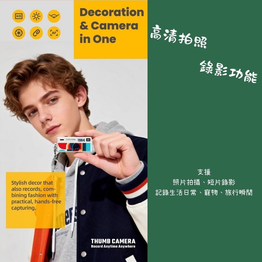 【eYe攝影】拍立得 馬上看 拇指相機 相機盲盒 mini 復古相機 鑰匙圈 吊飾 耶誕節 生日禮物 交換禮物 迷你相機-細節圖3