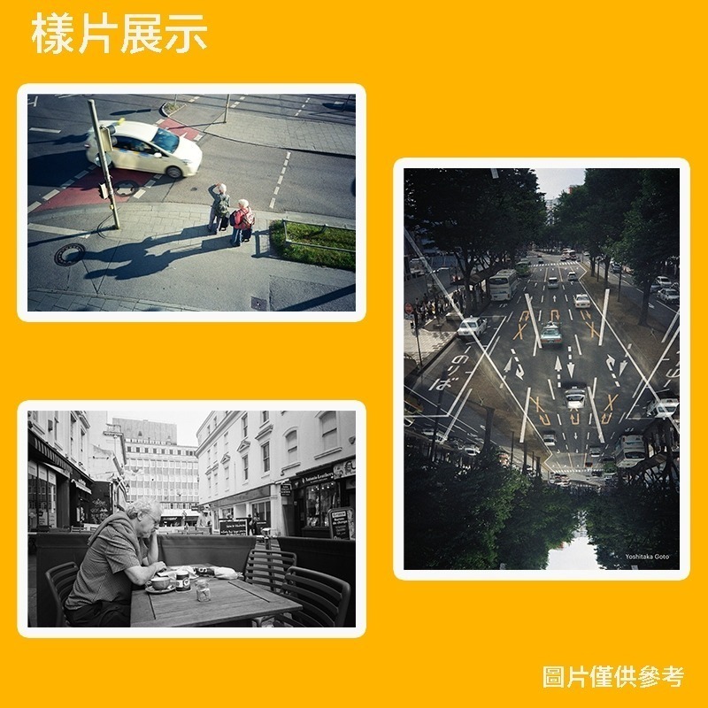【eYe攝影】現貨 含發票+電池 柯達 KODAK Snapic A1 35mm 底片相機 全自動相機 可重複使用 軟片-細節圖8