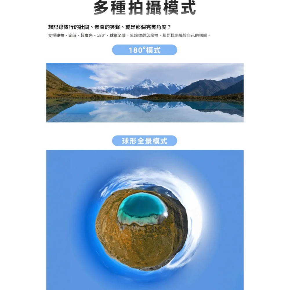 【eYe攝影】現貨 公司貨三電版 暢飛套組 Potensic ATOM2 空拍機 249g 無需考照 10KM圖傳 4K-細節圖7