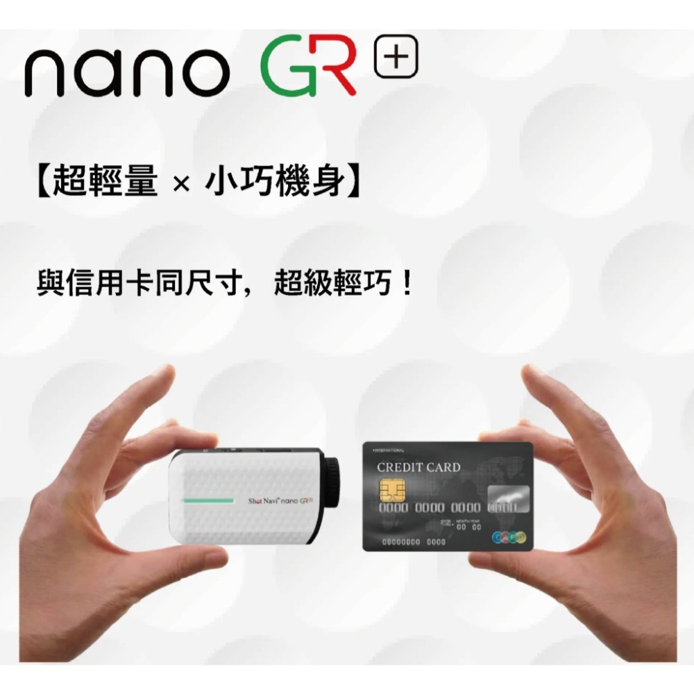 【eYe攝影】現貨 日本製 Shot Navi nano GR + PLUS 雷射測距儀 高爾夫測距儀 OLED 高續航-細節圖4