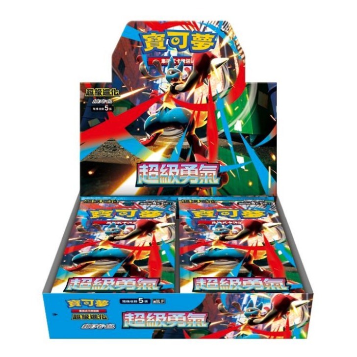 【鋼普拉】現貨 POKEMON 寶可夢集換式卡牌遊戲 超級進化夢想 擴充包 忍者飛旋 超級勇氣 超級交響樂 劍&盾-細節圖8