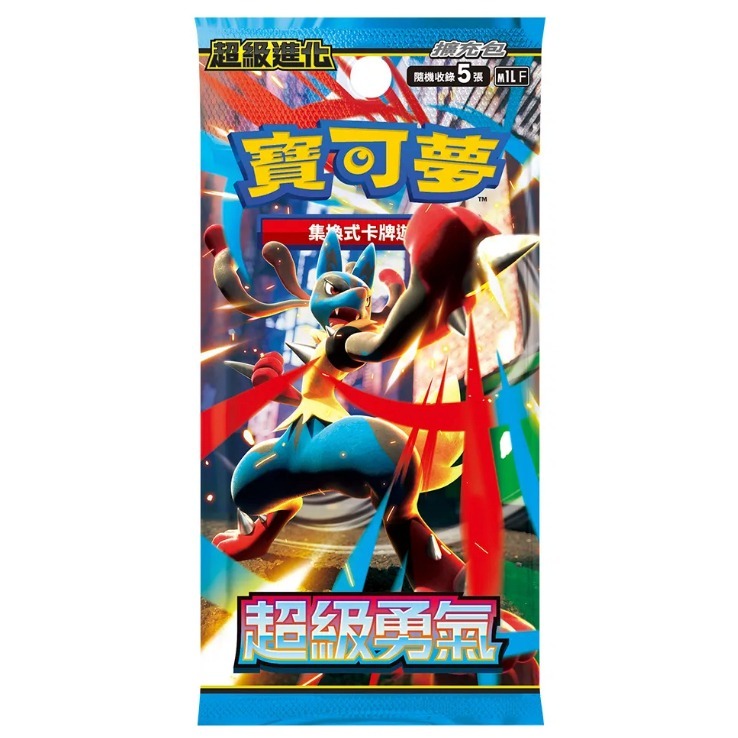 3款擴充包 各2包