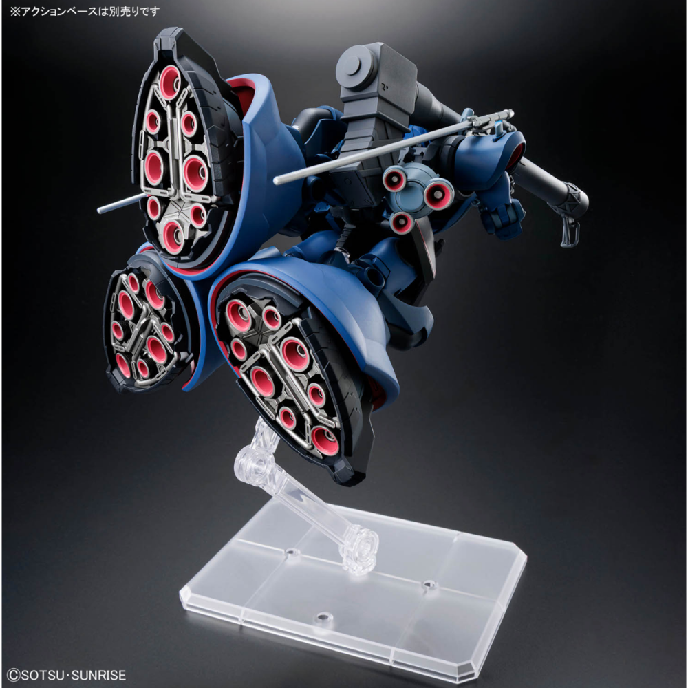 【鋼普拉】現貨 BANDAI GQuuuuuuX HG 1/144 #14 RICK DOM 夏利安專用里克 德姆-細節圖7