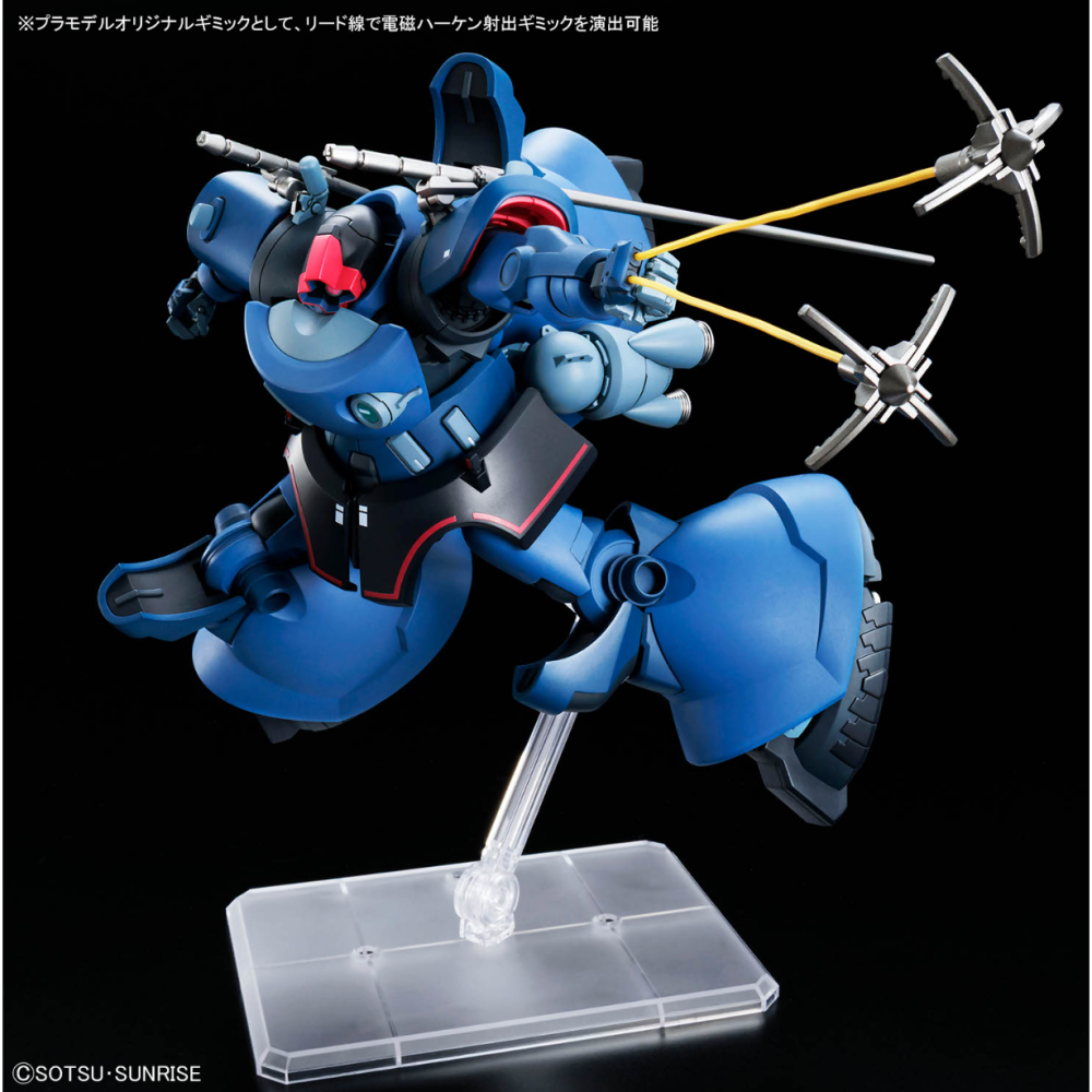 【鋼普拉】現貨 BANDAI GQuuuuuuX HG 1/144 #14 RICK DOM 夏利安專用里克 德姆-細節圖8