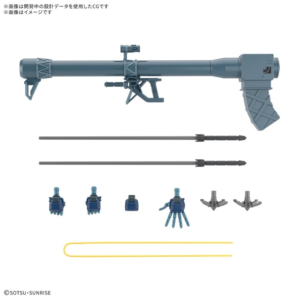 【鋼普拉】現貨 BANDAI GQuuuuuuX HG 1/144 #14 RICK DOM 夏利安專用里克 德姆-細節圖9