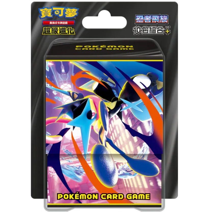 【鋼普拉】現貨 POKEMON 寶可夢集換式卡牌遊戲 超級進化夢想 擴充包 忍者飛旋 劍&盾 加值組合 10包 PLUS-細節圖2