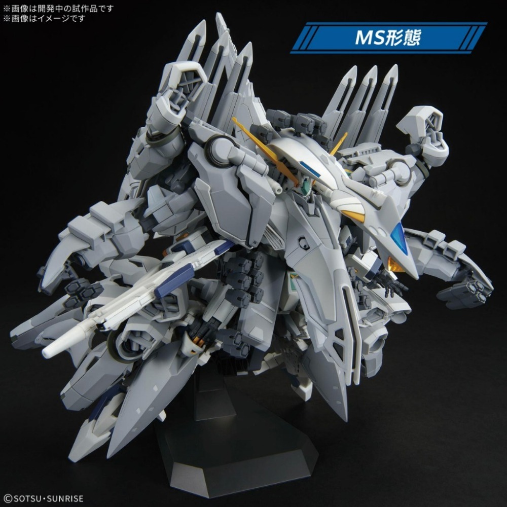 【鋼普拉】現貨 BANDAI 閃光的哈薩威 HGUC 1/144 #265 阿利宙斯 TX-ff104 量產型ν鋼-細節圖4