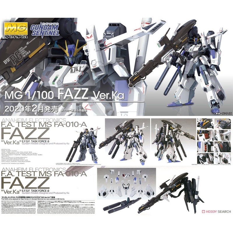 【鋼普拉】現貨 BANDAI 鋼彈前哨戰 MG 1/100 FAZZ GUNDAM Ver. Ka 全武裝FAZZ鋼彈-細節圖2