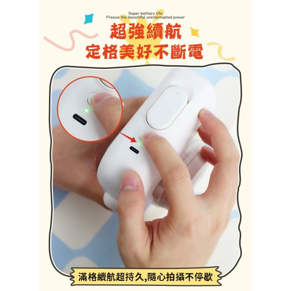 【eYe攝影】現貨 Popoto 泡泡糖 專用自拍器 自拍神器 遙控器 自拍合照 妹子 聚會 團體照 可上腳架 自拍桿-細節圖5