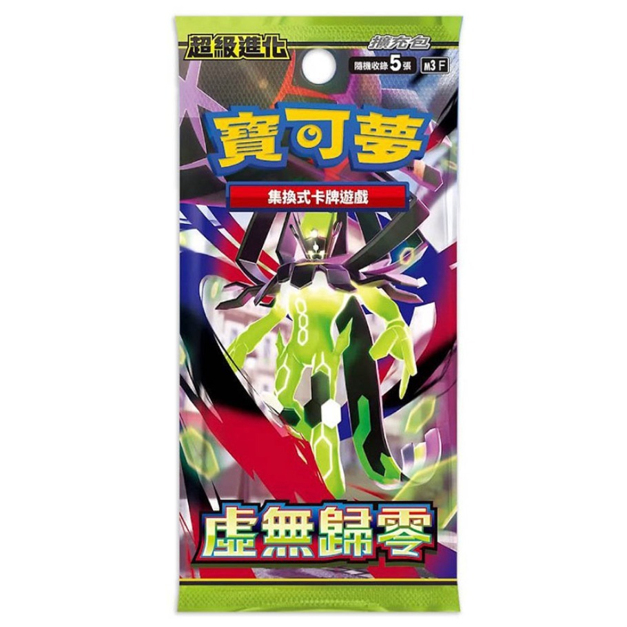 【鋼普拉】現貨 POKEMON 寶可夢集換式卡牌遊戲 朱&紫 黑夜漫遊者 虛無歸零 超級進化夢想ex +劍&盾 擴充包-規格圖8