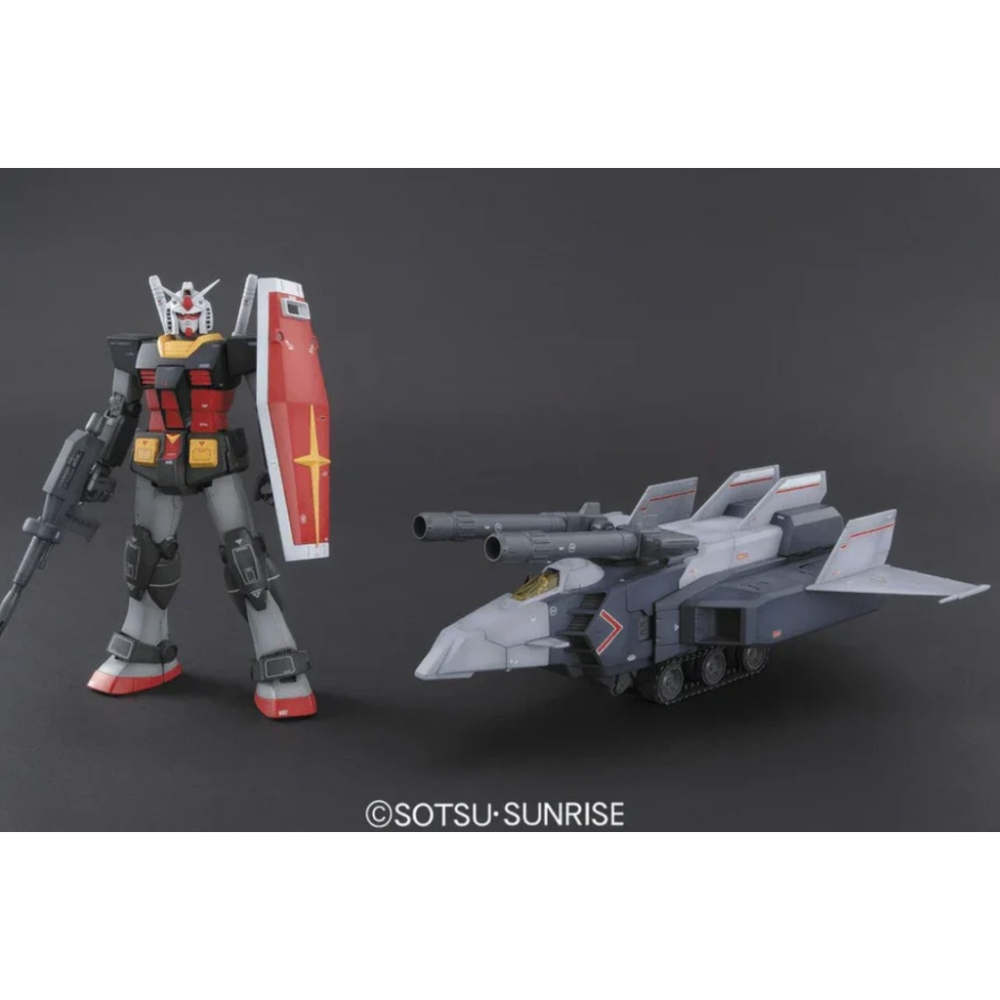 【鋼普拉】現貨 萬代 BANDAI 鋼彈UC MG 1/100 G-Armor G裝甲戰機 擬真型配色 組裝 變形合體-細節圖4