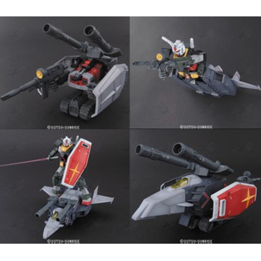【鋼普拉】現貨 萬代 BANDAI 鋼彈UC MG 1/100 G-Armor G裝甲戰機 擬真型配色 組裝 變形合體-細節圖7
