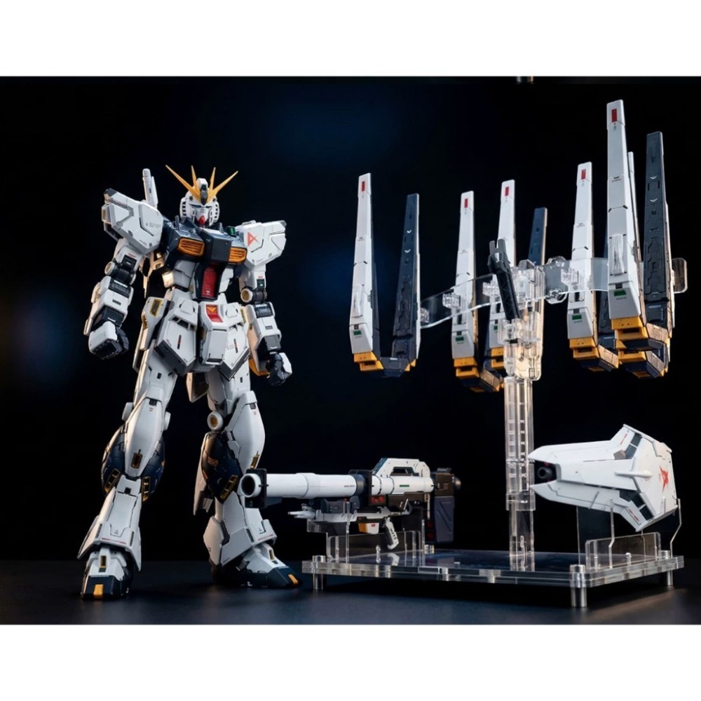 【鋼普拉】現貨 星創坊 PGU RX-93 v鋼 牛鋼彈 支架武器收納 底座 展示台 模型支架 地台 浮游炮固定架-細節圖7
