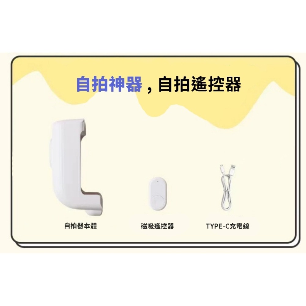 🌈【eYe攝影】現貨🌈 含相機包+底片 POPOTO 泡泡糖 拍立得相機 馬上看 即可拍 MINI 畢業禮物 交換禮-細節圖8