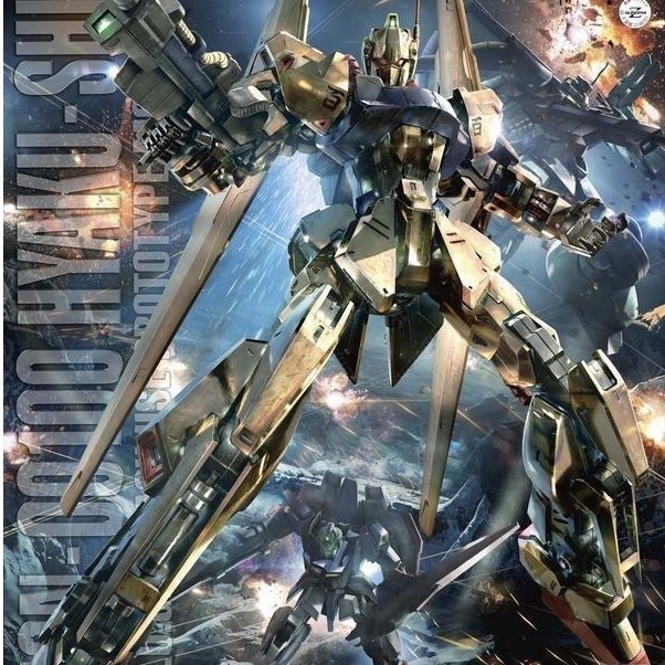 【鋼普拉】現貨 BANDAI 組裝 2盒套組 UC MG 1/100 Ver. Ka Z鋼彈 + MG 百式 V2.0-細節圖2