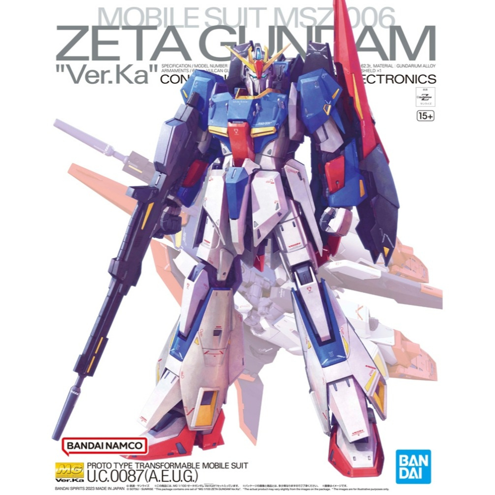 【鋼普拉】現貨 BANDAI 組裝 2盒套組 UC MG 1/100 Ver. Ka Z鋼彈 + MG 百式 V2.0-細節圖6
