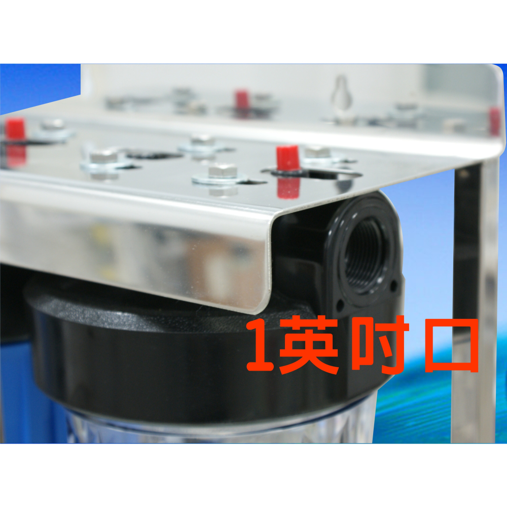 地下水處理10吋大胖三管淨水器.除泥雜質除氯.水塔過濾器 農業灌溉貨號:4123-細節圖2