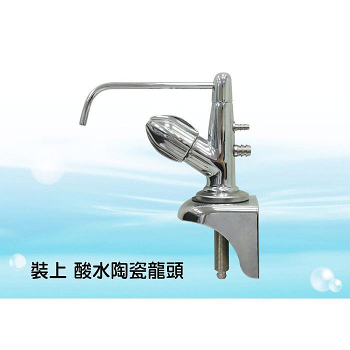 流線型鵝頸吊片-淨水器鵝頸龍頭專用 2分/ 3分均適用《RO、淨水器週邊耗材 》~水易購淨水網 高雄楠梓店-細節圖4