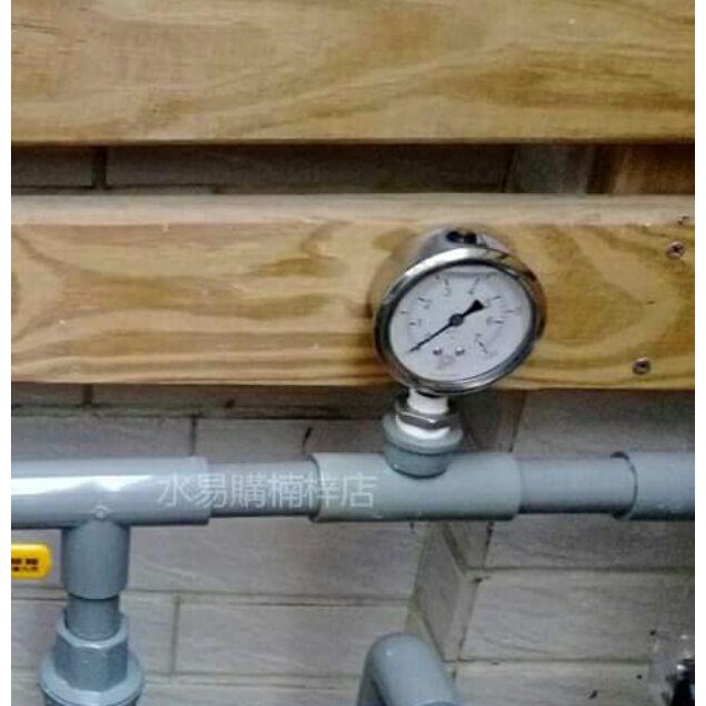 直立式油壓錶(1/4NPT)0KG~7KG 壓力錶 水壓錶 ~水易購高雄楠梓店-細節圖3