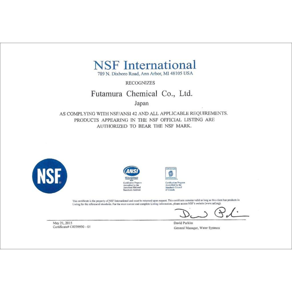 ADD KT B3日本銀離子碳纖維活性碳濾心 水易購楠梓店-細節圖3