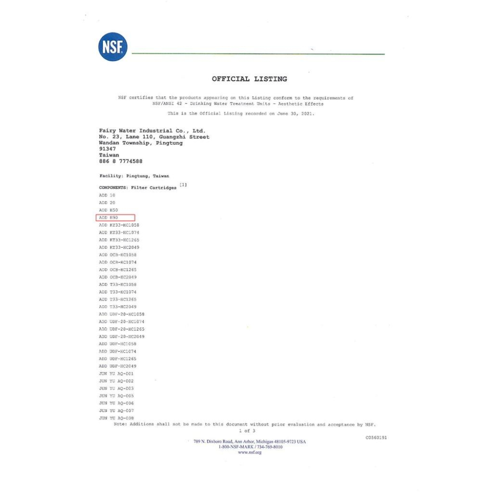 10吋大胖 日本 銀離子 碳纖維活性碳濾心  水易購楠梓店-細節圖4