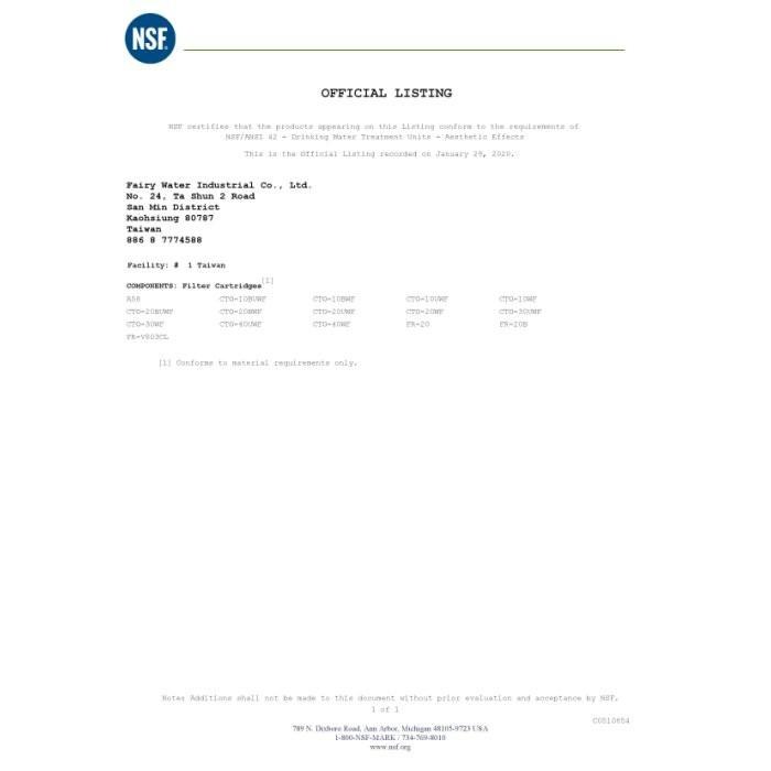 ADD 直輸型專用一年份濾心  5501P 5001P 550P 500P 580P 581P 適用 水易購 楠梓店-細節圖6