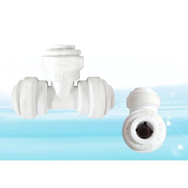 F7044 快接(2分3通) 快速接頭 ~水易購高雄楠梓店-細節圖2