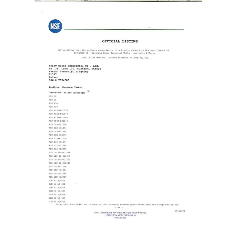 ADD後置 KT33 KT型顆粒活性碳 拋棄型 濾心(可作為前置2/3道或後置濾心) 水易購楠梓店-細節圖6