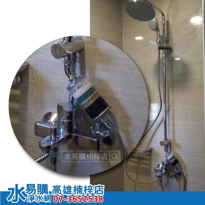 💕呵護寶貝洗澡最安心💕 聲寶《SAMPO》晶鑽型 洗澡 沐浴器 除氯 保護皮膚  沐浴 ~ 水易購楠梓店-細節圖8