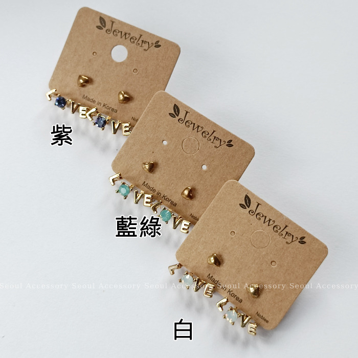 [現貨]首爾飾集 正韓國製 復古金屬 LOVE 後扣式鋼針針式耳環31-98-1-細節圖2