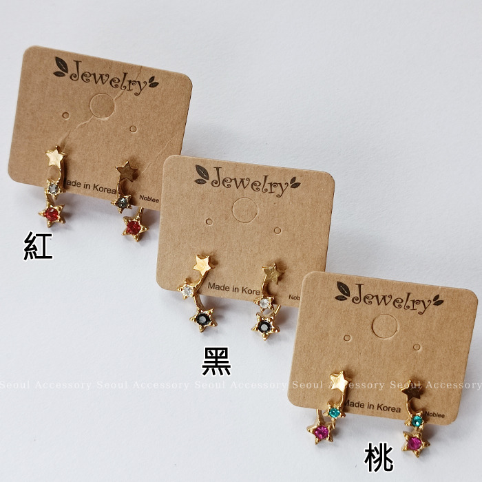 [現貨]首爾飾集 正韓國製 復古金屬  雙星水晶鑽曲線 抗敏鋼針後扣式耳環31-99-1-細節圖2