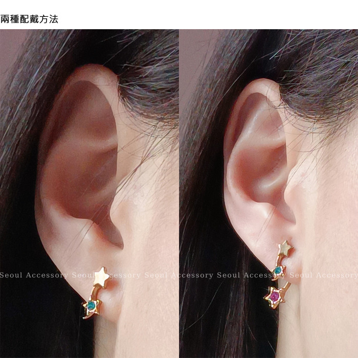 [現貨]首爾飾集 正韓國製 復古金屬  雙星水晶鑽曲線 抗敏鋼針後扣式耳環31-99-1-細節圖9