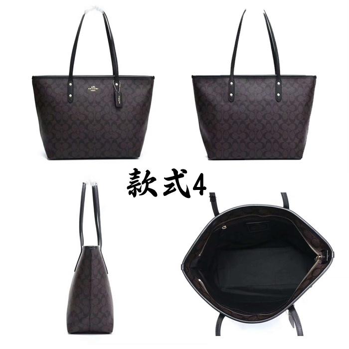 vivian美國代購✨正品 coach 女士老花單肩包 F36876 手提包 托特包 手提袋 經典挎包 購物袋 媽咪包-細節圖5