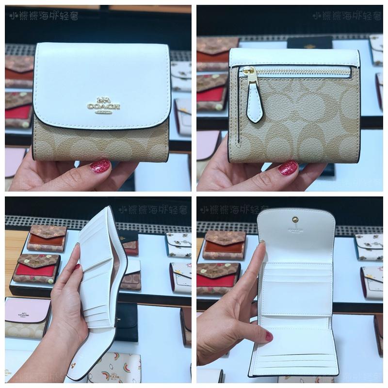 vivian美國代購✨正品 coach 女士撞色拼色三折短夾 皮夾 信封錢包 多卡位短夾零錢包 F31548 C3156-細節圖3