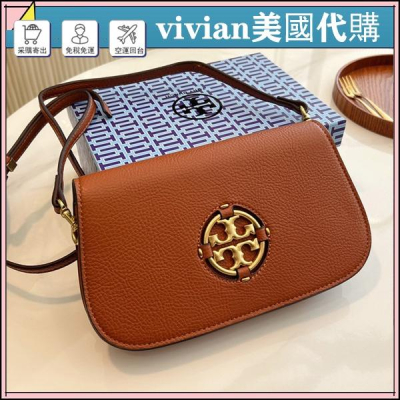 vivian美國代購✨正品 Tory Burch 女士編織包 TB 女包 腋下包 月牙包 側背包 單肩包 斜挎包