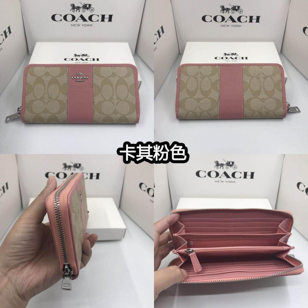 vivian美國代購✨正品 coach 女生長夾 經典款皮夾 錢包 多卡位皮夾拉鏈皮夾 錢夾 F52859 女皮包-細節圖7