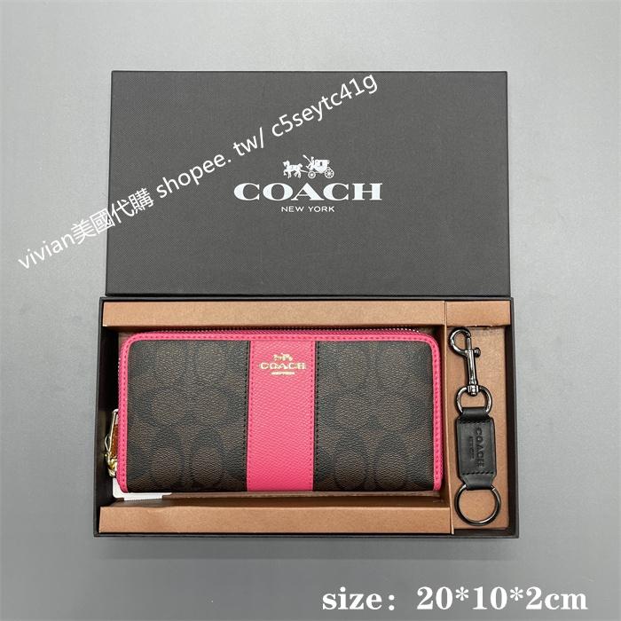 vivian美國代購✨正品 coach 女用長夾 真皮刺繡拉鏈錢包 F28444 禮盒套裝配鑰匙扣 女生皮夾 女生錢包-細節圖8