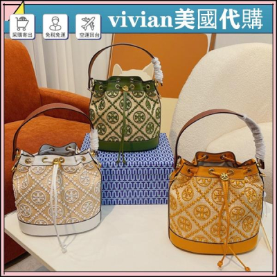 vivian美國代購✨正品 Tory Burch 女士提花水桶包 女包 TB單肩包 斜挎包 手提包 側背包 多功能呢時尚