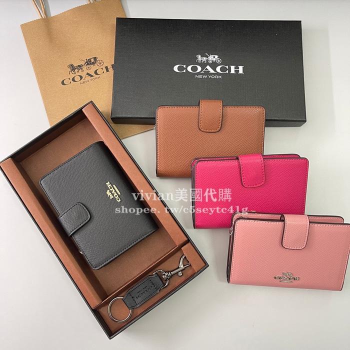 vivian美國代購✨正品 coach 女錢包 拉鏈對折中夾 中號按扣短夾 零錢袋禮盒套裝 C2885 女生短夾 錢包-細節圖3
