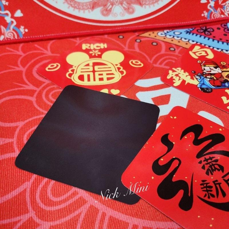 軟磁鐵 新居 入厝 佈置 開運 春聯 開門七寶 招財 暖居 過年 年節 福 送禮 開運 開幕 Mini生活館-細節圖8