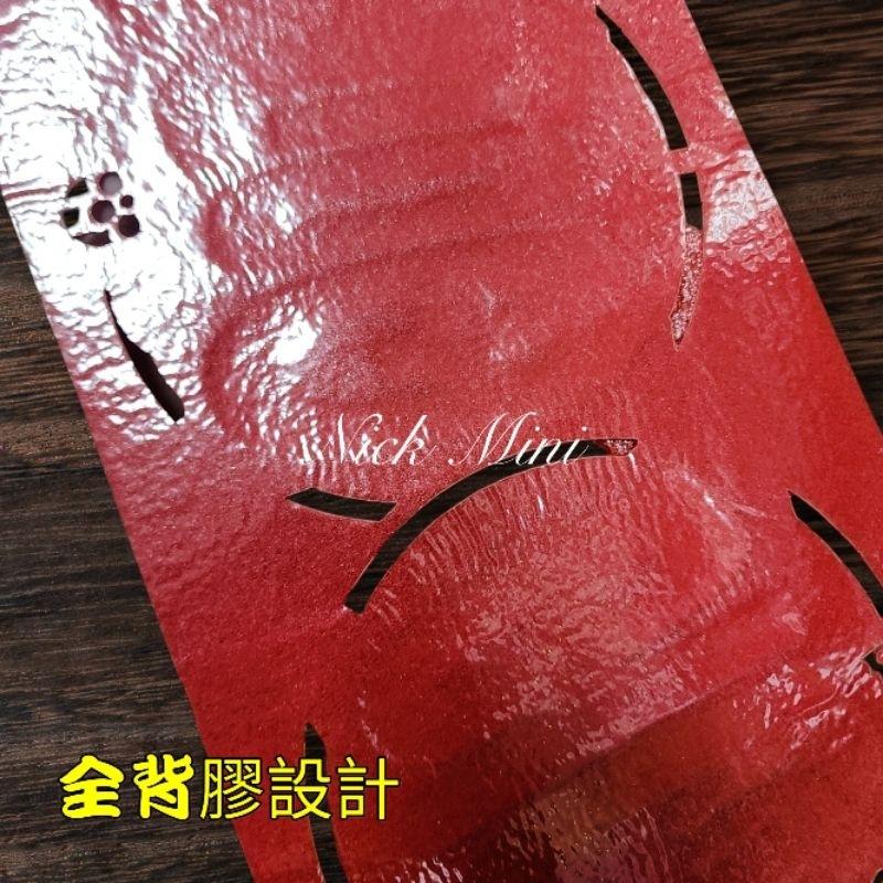 【 春聯 】蛇年門聯 絨布春聯 立體門聯 對聯 新居 入厝 開運 過年 年節 過年佈置 對聯【Mini生活館】-細節圖3