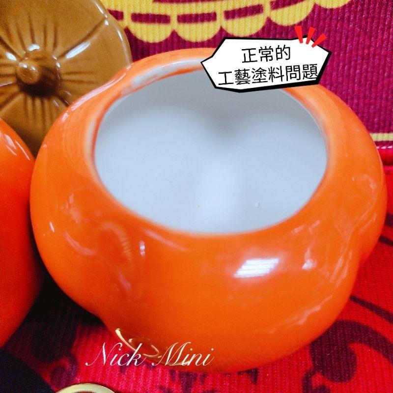 柿子擺飾 柿柿如意 入厝七寶 新居 收納罐 送禮 過年 年節 開幕 禮物 開運 Mini生活館-細節圖4