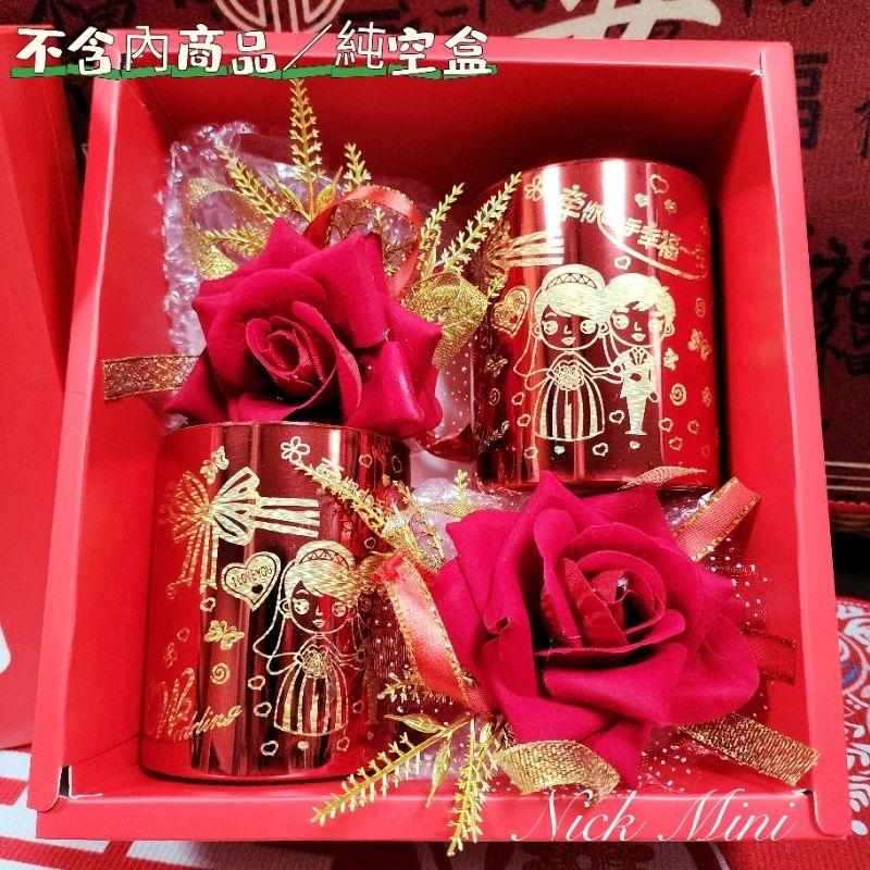 紅紙盒 空盒 抽屜禮盒 結婚 送禮 訂婚 交換禮物 吃茶禮 伴手禮 聖誕禮 伴娘伴郎 畢業 Mini生活館-細節圖4